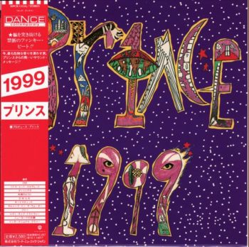 Prince - 1999 (SHM-CD) [Japan] 1982(2009)