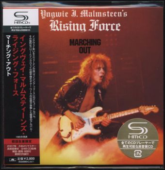 Yngwie J. Malmsteen - Marching Out (SHM-CD) [Japan] 1985(2007)
