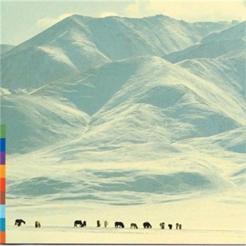 Shu-De – Voices from the Distant Steppe (1994)