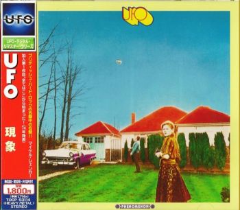 UFO - Phenomenon [Japan] 1974(1999)