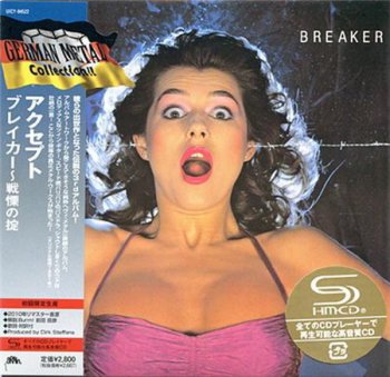 Accept - Breaker (Universal Music Japan MiniLP SHM-CD 2010) 1981