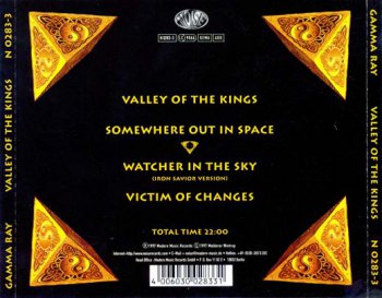 Gamma Ray - Valley Of The Kings [EP] 1997