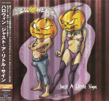 Helloween - Just A Little Sign (Victor Records Japan Single) 2003