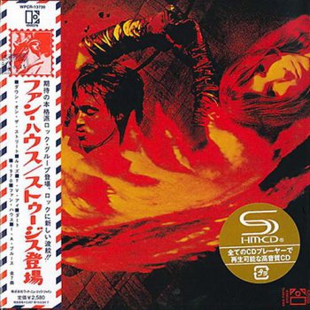 The Stooges - Fun House (Elektra / Warner Music Japan MiniLP Remastered SHM-CD 2009) 1970