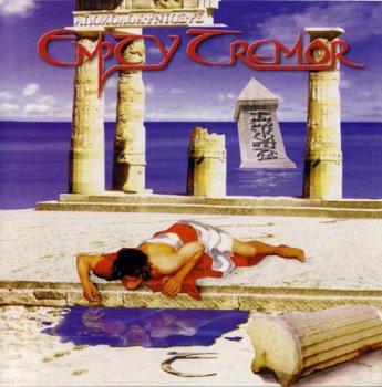 EMPTY TREMOR - APOCOLOKYNTOSYS - 1997