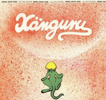 KAENGURU - KAENGURU - 1981