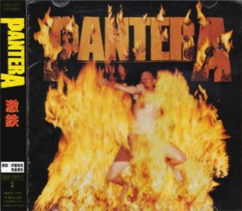 Pantera - Reinventing The Steel (Atco / East West Japan Original Non-Remaster 1st Press) 2000