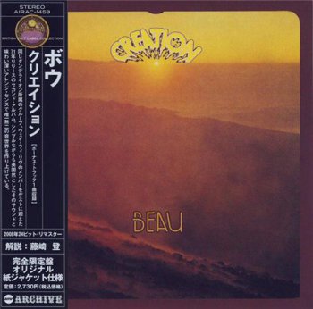 Beau - Creation (Air Mail Records Japan Papersleeve 2008) 1972