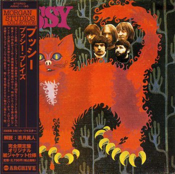 Pussy - Pussy Plays (Air Mail Records Japan Papersleeve 2008) 1969