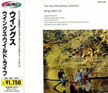 Paul McCartney & Wings - Wild Life (MPL / Toshiba EMI Japan 1997) 1971