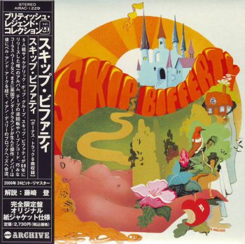 Skip Bifferty - Skip Bifferty (Air Mail Records Japan Papersleeve 2006) 1967