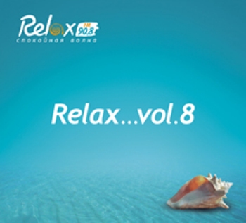 VA - Relax FM vol.8 (2010)
