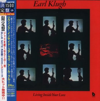 Earl Klugh - Living Inside Your Love (Toshiba EMI Records Japan 2006) 1976