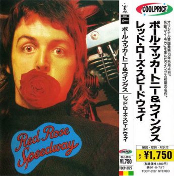 Paul McCartney & Wings - Red Rose Speedway (Toshiba EMI Japan 1997) 1973