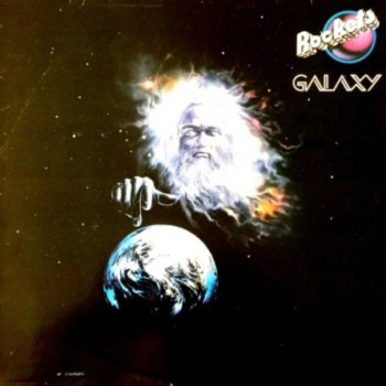Rockets - Galaxy [original version] [Rockland & Carrere Original LP France. LP Vinyl Rip 24/96] 1980