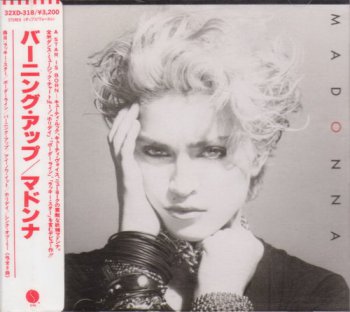 Madonna - Madonna (Sire Records / Warner Pioneer 1st Press 1985) 1983