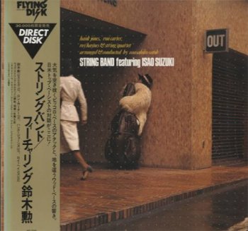 Isao Suzuki - String Band featuring Isao Suzuki (Flying Disk Records Japan LP VinylRip 16/44) 1978