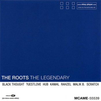 The Roots-The Legendary EP 1999