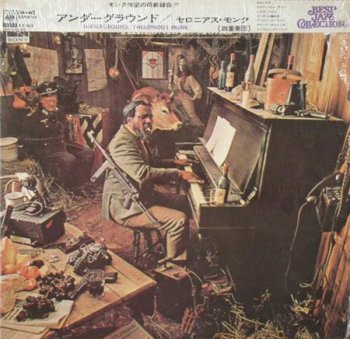 Thelonious Monk - Underground (CBS / Sony Music Japan LP VinylRip 24/96) 1968