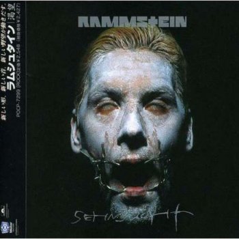 Rammstein - Sehnsucht (Japanese Edition) 1997