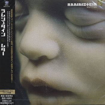 Rammstein - Mutter (Japanese Edition) 2001