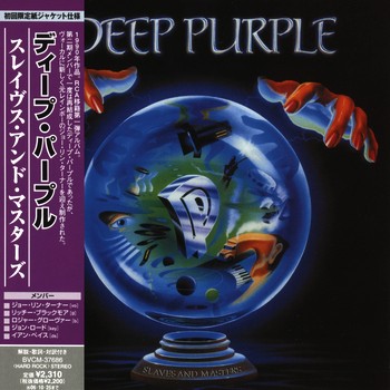 DEEP PURPLE: Slaves And Masters (1990/2006 Remastered Japanese Edition)