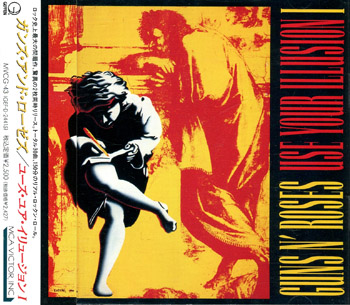 GUNS N' ROSES: Use Your Illusion I (1991) (1st press, Japan, MCA Victor MVCG-43)