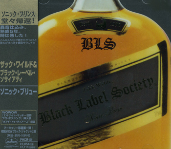 BLACK LABEL SOCIETY: Sonic Brew (1998) (Japanese 1st Press PHCR-81)