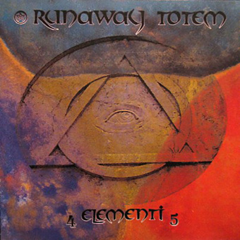 Runaway Totem - Esameron (2007)