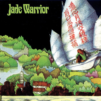 Jade Warrior - Jade Warrior 1971 (1988)