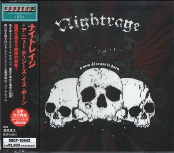 Nightrage - A New Disease Is Born (2007) [Japanese Edition]