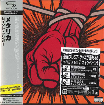 METALLICA: St. Anger (2003) (Japanese SHM-CD Limited Reissue 2010)