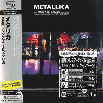METALLICA: S&M (1999) (Japanese SHM-CD Limited Reissue 2010) (Double CD)