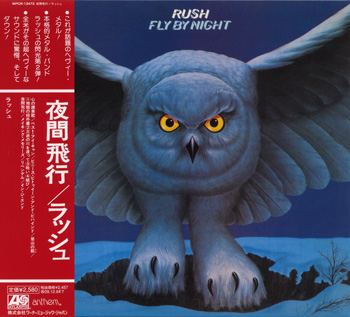 RUSH: Fly By Night (1975) (2009 SHM-CD, Japan Mini LP Edition, WPCR-13473)