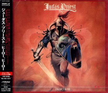 Judas Priest - Hero, Hero (K2HD / Victor Records Japan 2002) 1981