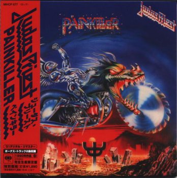 Judas Priest - Painkiller (Sony Music Japan Cardboard Sleeve 2005) 1990