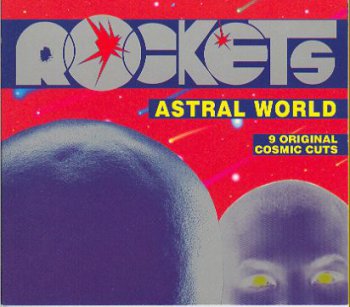 Rockets-Astral world 1996