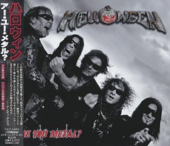 Helloween - Victor Records Japan Single CDs 1987 / 2000 / 2005 / 2006 / 2007 / 2010