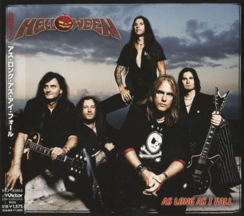 Helloween - Victor Records Japan Single CDs 1987 / 2000 / 2005 / 2006 / 2007 / 2010