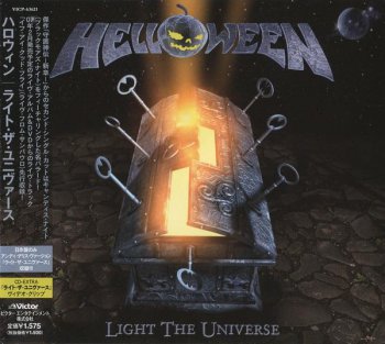 Helloween - Victor Records Japan Single CDs 1987 / 2000 / 2005 / 2006 / 2007 / 2010