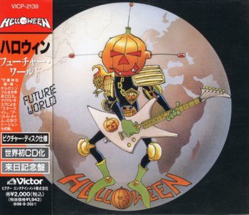 Helloween - Victor Records Japan Single CDs 1987 / 2000 / 2005 / 2006 / 2007 / 2010