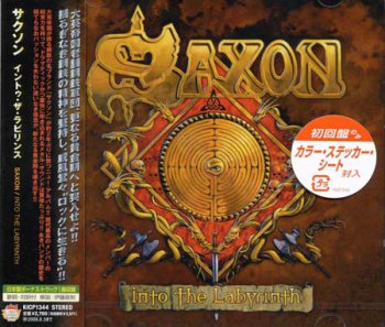 Saxon - Into The Labyrinth [Japanese Edition, Steamhammer/King Records] 2009