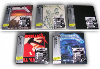 METALLICA: Reload (1997) (Japanese SHM-CD Limited Reissue 2010)