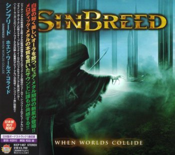 Sinbreed - When Worlds Collide (King Records Japan) 2010