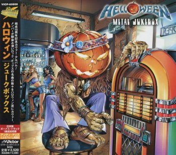 Helloween - Metal Jukebox (Victor Records Japan) 1999