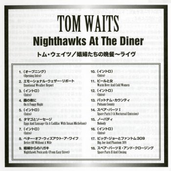 TOM WAITS: Nighthawks At The Diner (1975) (2010, Japan mini LP, WPCR-13776)