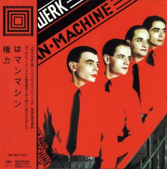 Kraftwerk - The Man Machine (Capitol Records Japan 2003) 1978