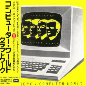 Kraftwerk - Computer World (Toshiba EMI Japan 1997) 1981