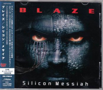 Blaze - Silicon Messiah (2000) [Japan]