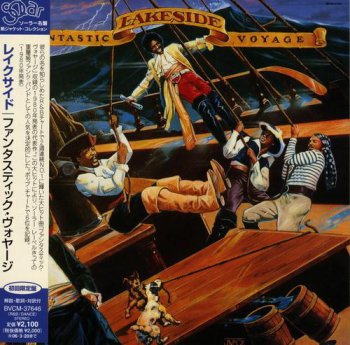 Lakeside - Fantastic Voyage (Solar / BMG Japan 2005) 1980